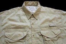 画像3: 90s Columbiaコロンビア PFG ナイロン フィッシングシャツ ベージュ S (3)