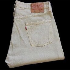画像1: 00s USA製 Levi'sリーバイス 501 カラーデニムパンツ 後染め カーキ w36 (1)