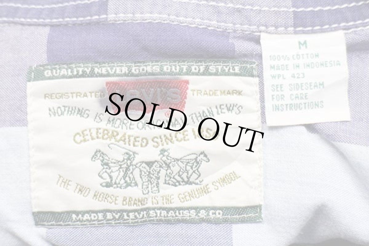 画像4: 90s Levi'sリーバイス ブロックチェック コットンシャツ M (4)