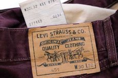 画像6: 90s Levi'sリーバイス 451 コットンツイルパンツ ワインレッド w30 L32★ユーロ (6)