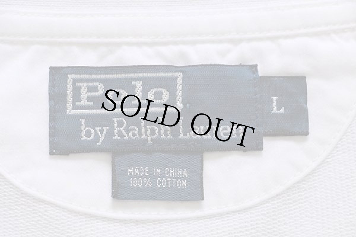 画像4: ポロ ラルフローレン 無地 パチポケ&エルボーパッチ付き コットン カーディガン アイボリー L (4)