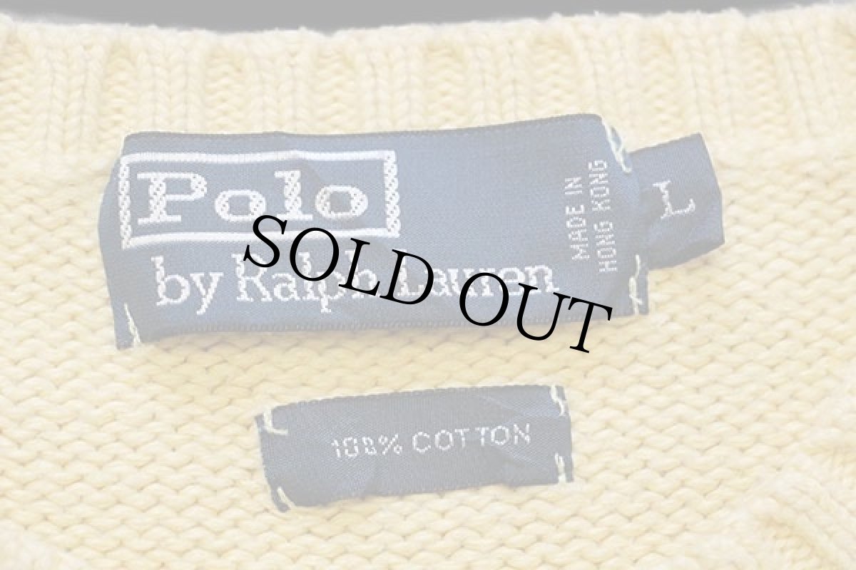 画像4: 90s ポロ ラルフローレン ワンポイント コットンニット セーター 薄黄 L (4)