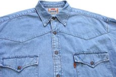 画像3: 90s Levi'sリーバイス デニム ウエスタンシャツ L★ユーロ (3)