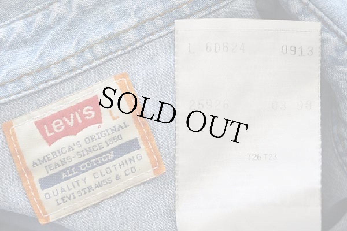画像4: 90s Levi'sリーバイス デニム ウエスタンシャツ L★ユーロ (4)