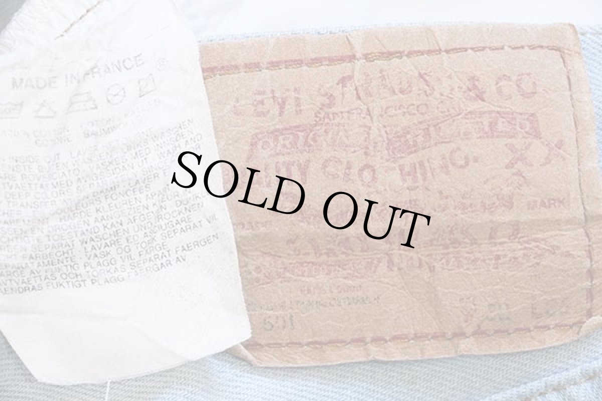 画像6: 90s フランス製 Levi'sリーバイス 501 先染め カラーデニムパンツ ライトブルー w32★ユーロ (6)