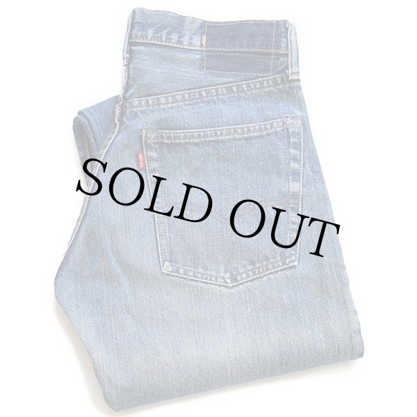 Levi's(リーバイス) / VT/70s/66前期/505/ストレートパンツ/32