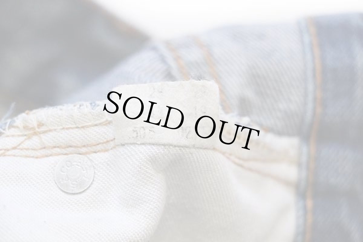 画像6: 70s USA製 Levi'sリーバイス 505 シングル 66前期 デニムパンツ w29 (6)