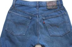 画像5: 90s USA製 Levi'sリーバイス 501 カラーデニムパンツ 後染め 薄青 w29 (5)