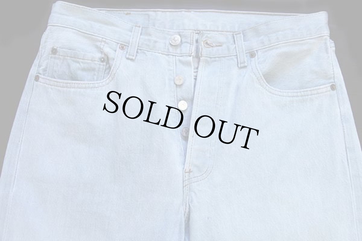 画像4: 90s フランス製 Levi'sリーバイス 501 先染め カラーデニムパンツ ライトブルー w32★ユーロ (4)