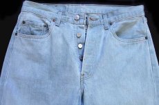 画像4: 90s フランス製 Levi'sリーバイス 501 先染め カラーデニムパンツ ライトブルー w32★ユーロ (4)