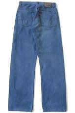 画像3: 90s USA製 Levi'sリーバイス 501 カラーデニムパンツ 後染め 薄青 w29 (3)