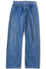 画像2: 90s USA製 Levi'sリーバイス 501 カラーデニムパンツ 後染め 薄青 w29 (2)