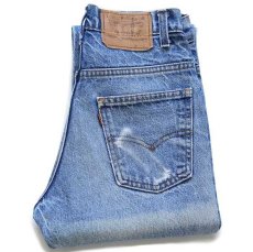 画像1: 80s USA製 Levi'sリーバイス 517 デニムパンツ w28 L31★59 ブーツカット (1)