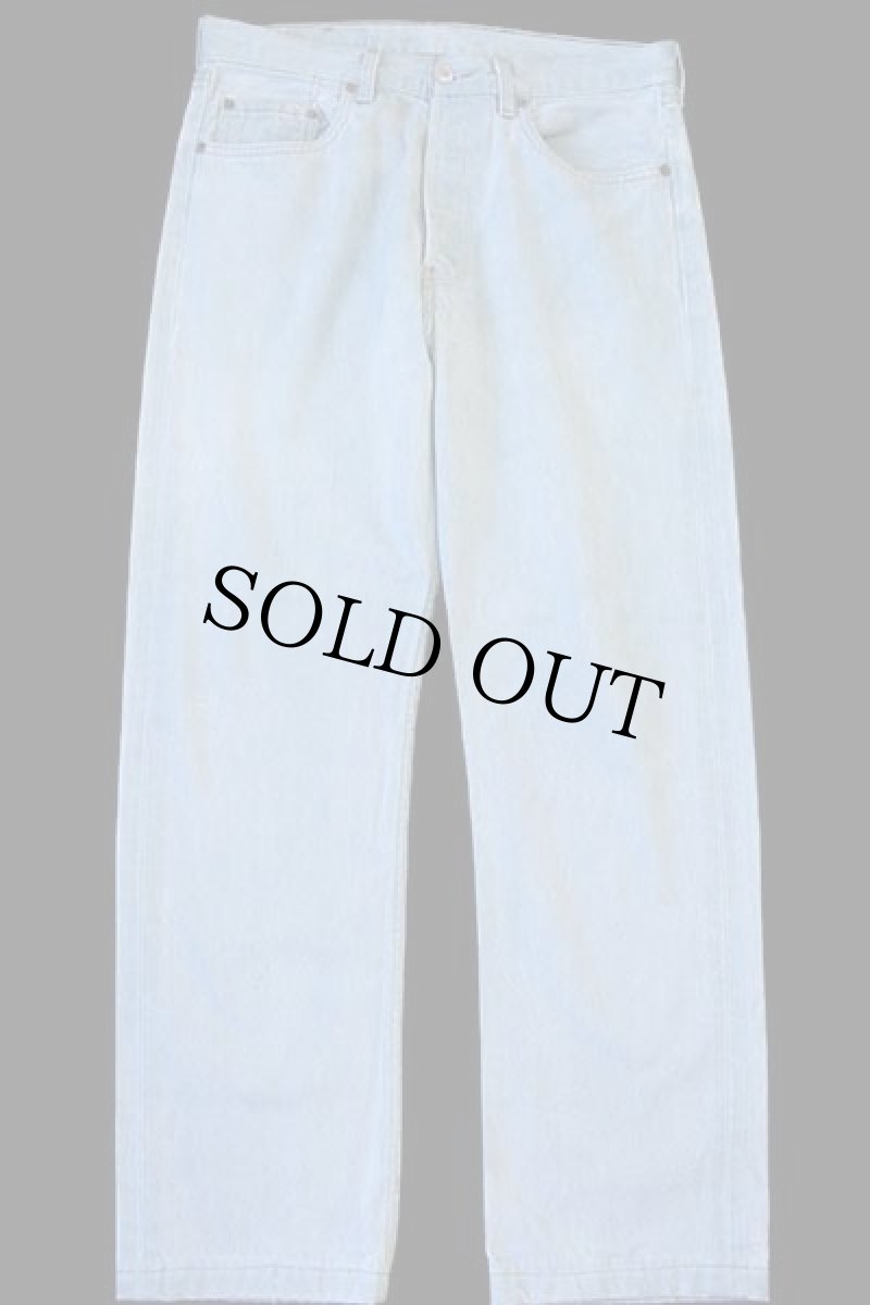 画像2: 90s フランス製 Levi'sリーバイス 501 先染め カラーデニムパンツ ライトブルー w32★ユーロ (2)