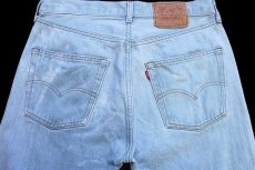 画像5: 90s フランス製 Levi'sリーバイス 501 先染め カラーデニムパンツ ライトブルー w32★ユーロ (5)