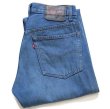 90s USA製 Levi'sリーバイス 501 後染め カラーデニムパンツ 薄