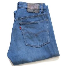 画像1: 90s USA製 Levi'sリーバイス 501 カラーデニムパンツ 後染め 薄青 w29 (1)