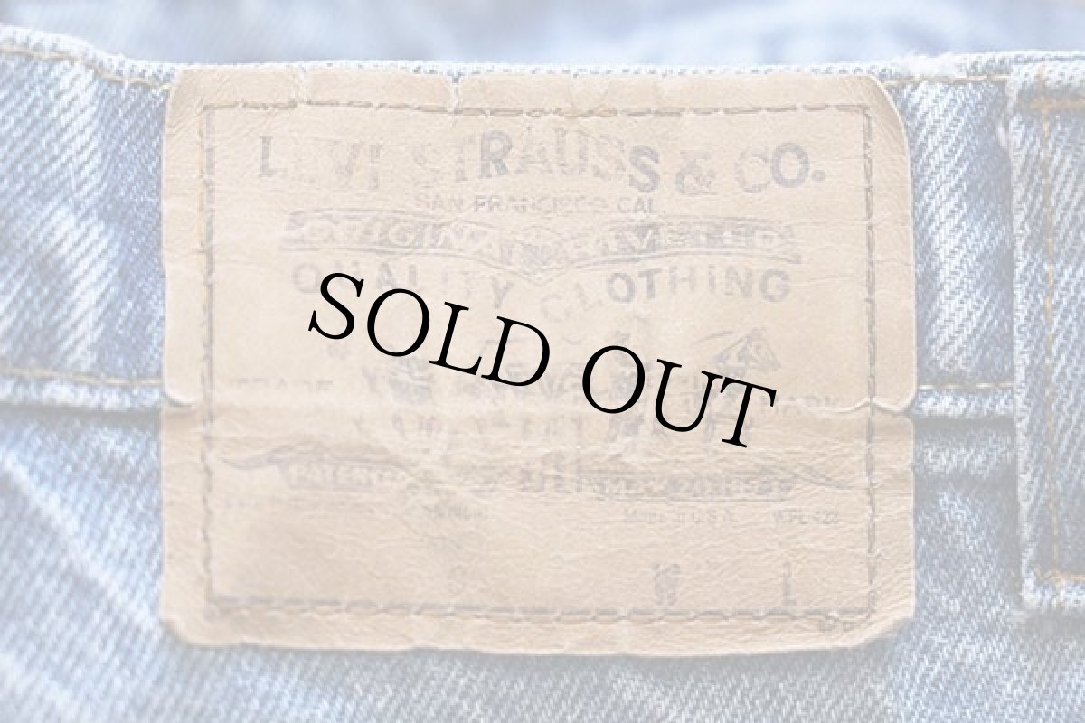 画像6: 80s USA製 Levi'sリーバイス 517 デニムパンツ w28 L31★59 ブーツカット (6)