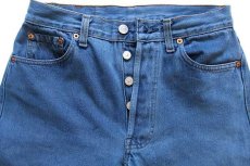 画像4: 90s USA製 Levi'sリーバイス 501 カラーデニムパンツ 後染め 薄青 w29 (4)