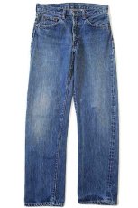 画像2: 70s USA製 Levi'sリーバイス 505 シングル 66前期 デニムパンツ w29 (2)