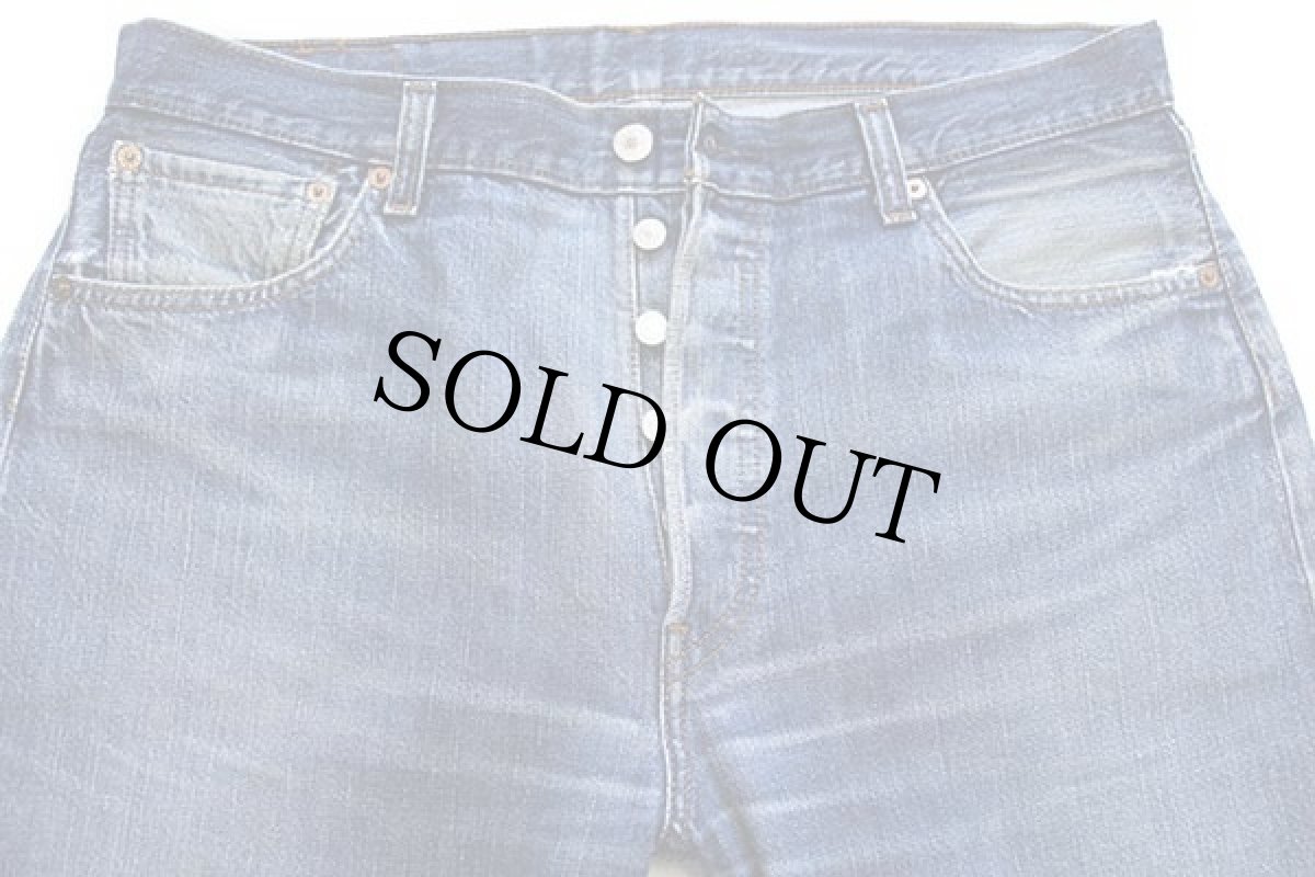 画像4: Levi'sリーバイス 501 デニムパンツ ヒゲ w36★79 ユーロ (4)