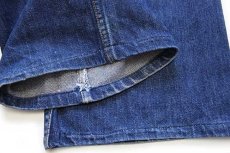 画像7: Levi'sリーバイス 501 デニムパンツ ヒゲ w36★79 ユーロ (7)