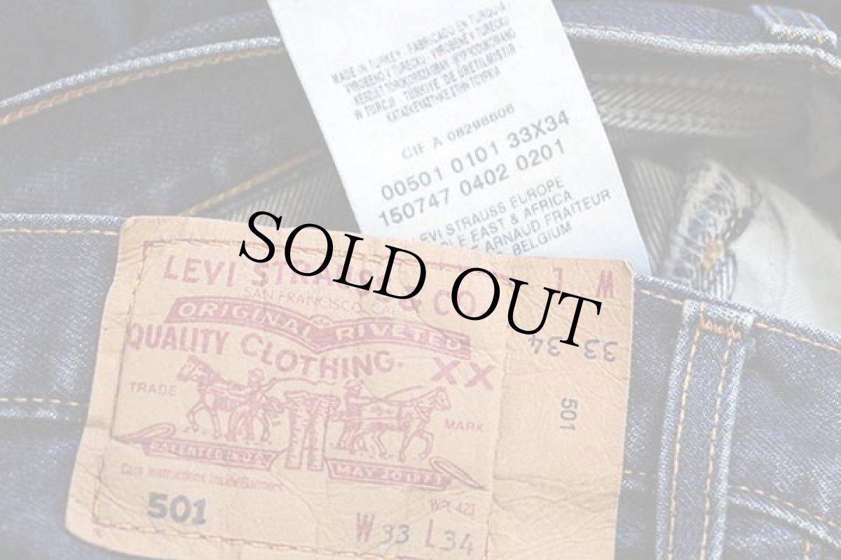 画像6: 00s トルコ製 Levi'sリーバイス 501 デニムパンツ w33 L34★80 ユーロ (6)