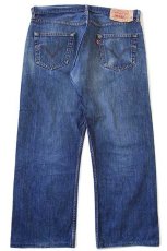 画像3: Levi'sリーバイス 501 デニムパンツ ヒゲ w36★79 ユーロ (3)