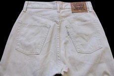 画像5: 90s Levi'sリーバイス 534 コットン ピケパンツ ベージュ w30 L32★ユーロ (5)