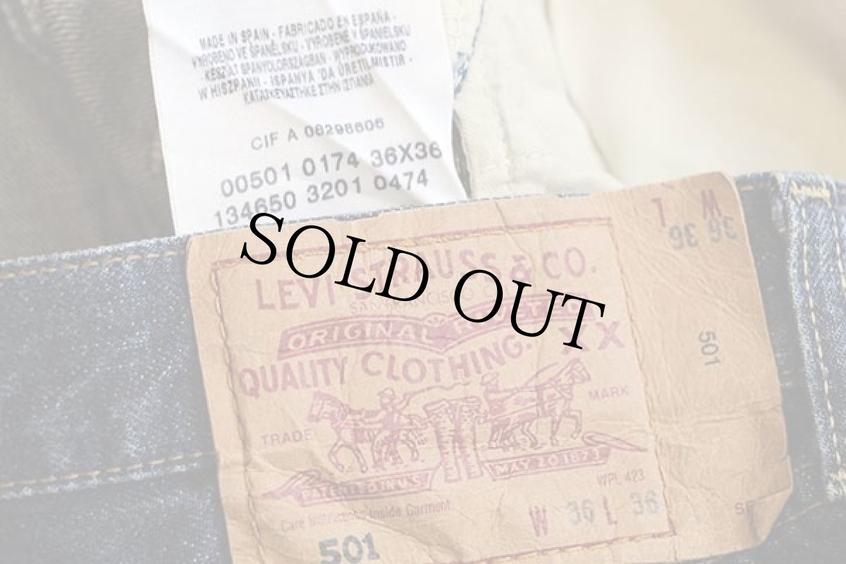 画像6: 00s スペイン製 Levi'sリーバイス 501 デニムパンツ ヒゲ w36★81 ユーロ (6)