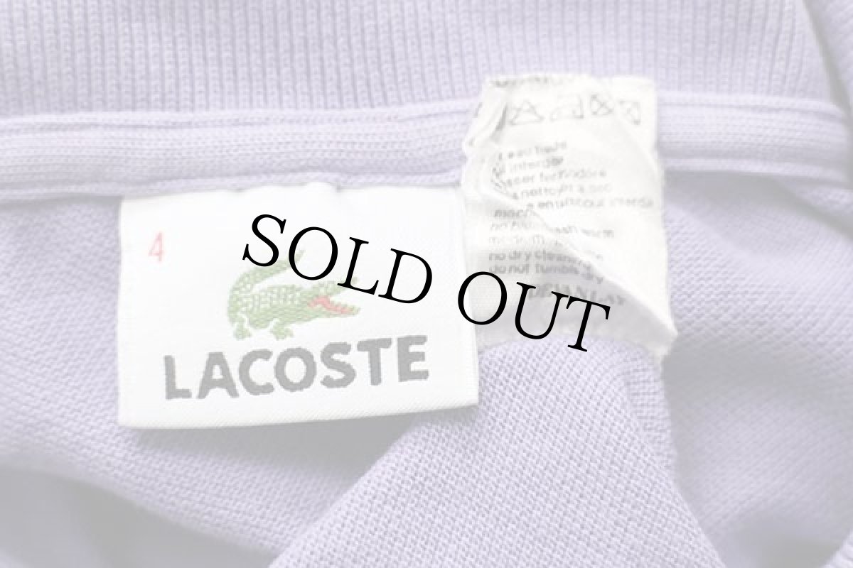 画像4: 90s LACOSTEラコステ ワンポイント コットン 鹿の子 ポロシャツ 薄紫 4★72 (4)