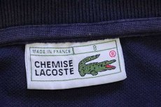 画像4: 70s フランス製 CHEMISE LACOSTE ラコステ ワンポイント コットン 鹿の子 長袖ポロシャツ 紺 8★21 特大 (4)