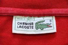 画像4: 70s フランス製 CHEMISE LACOSTE ラコステ ワンポイント コットン 鹿の子 長袖ポロシャツ 赤 7★29 (4)