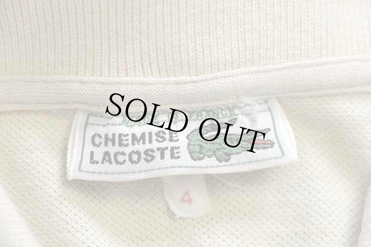 画像4: 70s フランス製 CHEMISE LACOSTE ラコステ ワンポイント コットン 鹿の子 長袖ポロシャツ クリーム 4★02 (4)