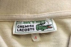 画像4: 70s フランス製 CHEMISE LACOSTE ラコステ ワンポイント コットン 鹿の子 長袖ポロシャツ クリーム 4★02 (4)