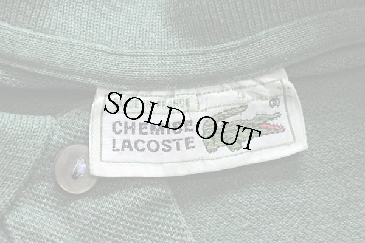 画像4: 70s フランス製 CHEMISE LACOSTE ラコステ ワンポイント コットン 鹿の子 長袖ポロシャツ 杢グリーン 4★09 (4)
