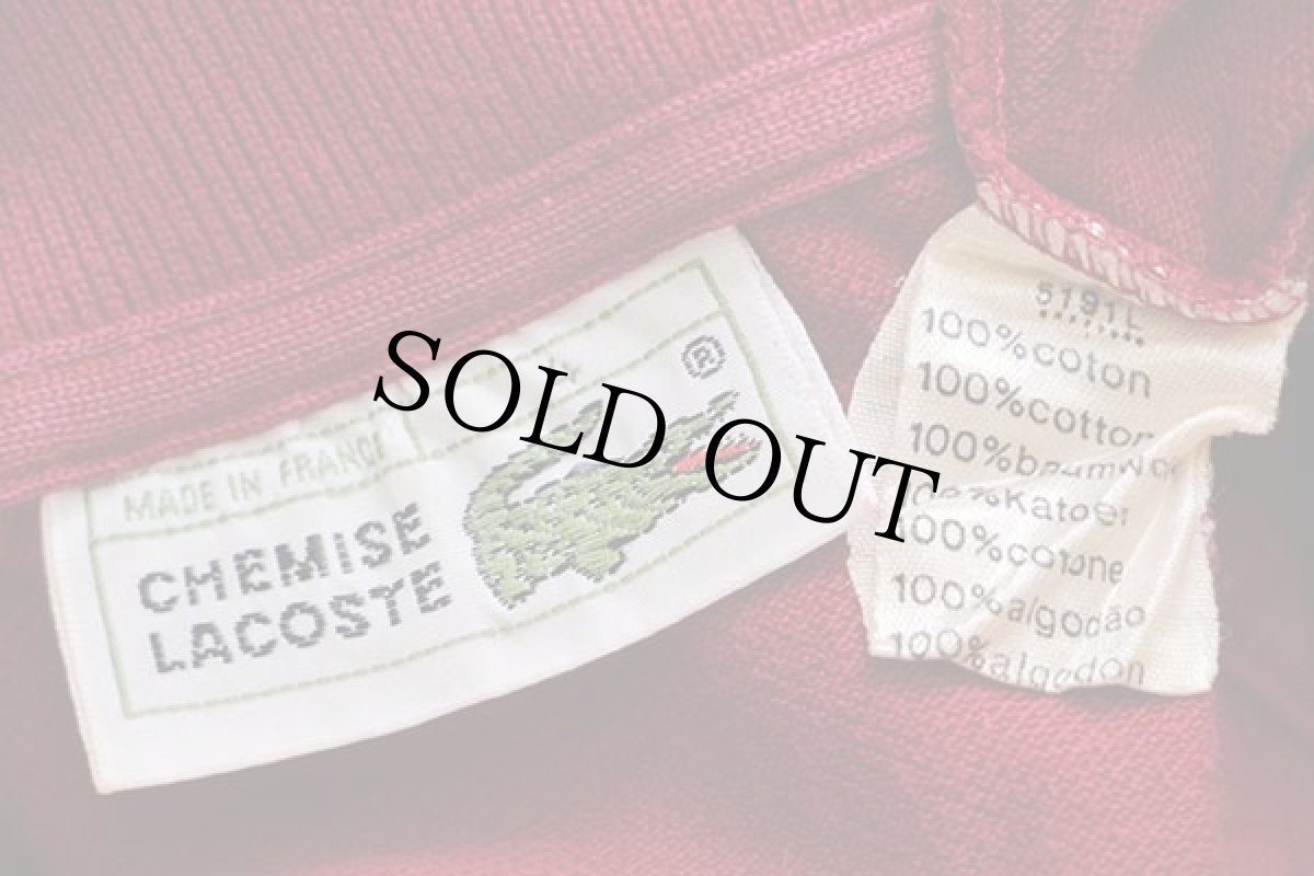 画像4: 70s フランス製 CHEMISE LACOSTE ラコステ ワンポイント コットン 鹿の子 長袖ポロシャツ ワインレッド 4★15 (4)