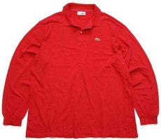 画像1: 70s フランス製 CHEMISE LACOSTE ラコステ ワンポイント コットン 鹿の子 長袖ポロシャツ 赤 7★30 (1)