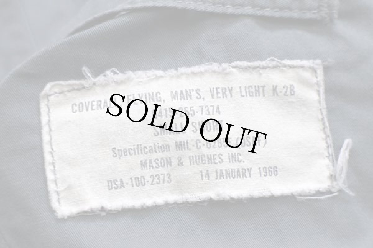 画像5: 60s 米軍 USAF K-2B カバーオール フライトスーツ セージグリーン S-S★つなぎ (5)