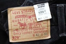 画像6: 90s USA製 Levi'sリーバイス 570 ブラック デニムパンツ w42 L32★SDP1901 (6)