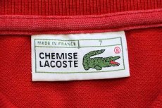 画像4: 70s フランス製 CHEMISE LACOSTE ラコステ ワンポイント コットン 鹿の子 長袖ポロシャツ 赤 7★30 (4)