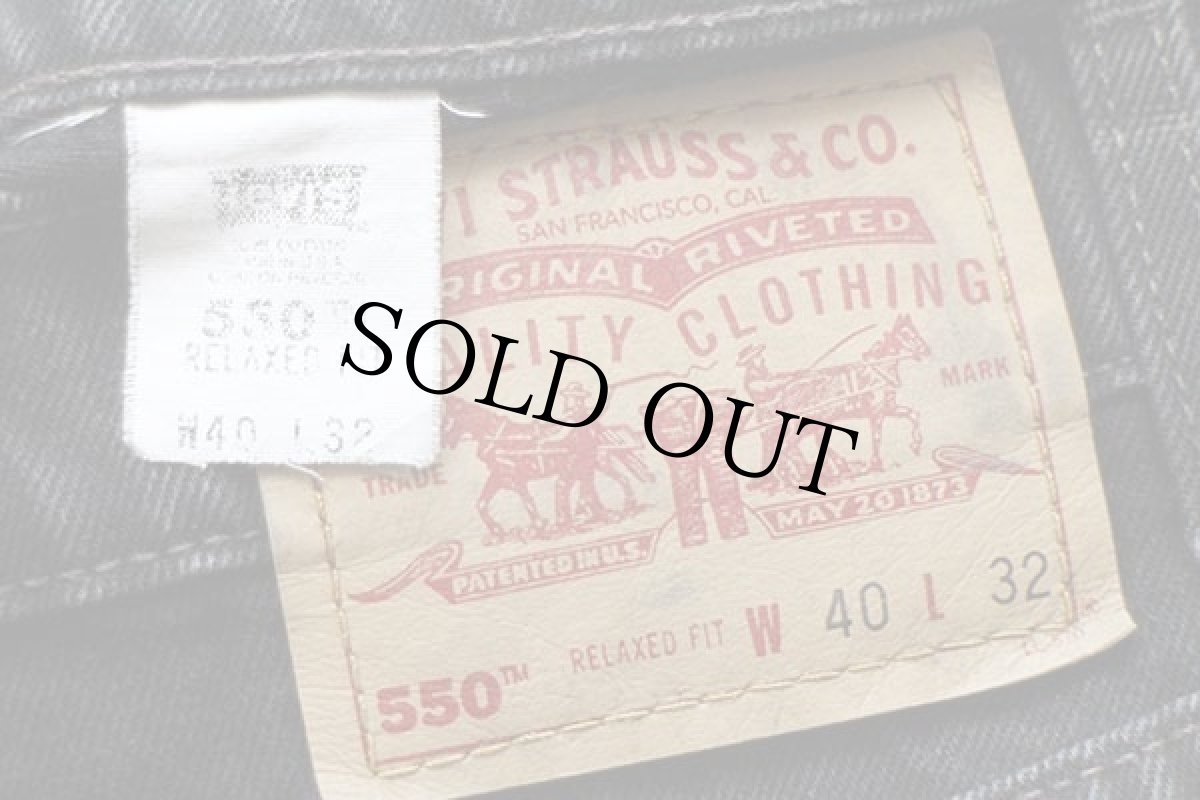 画像6: 90s USA製 Levi'sリーバイス 550 ブラック デニムパンツ w40★SDP1899 (6)