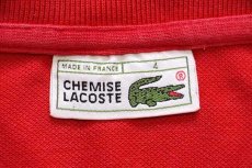 画像4: 70s フランス製 CHEMISE LACOSTE ラコステ ワンポイント コットン 鹿の子 長袖ポロシャツ 赤 4★12 (4)