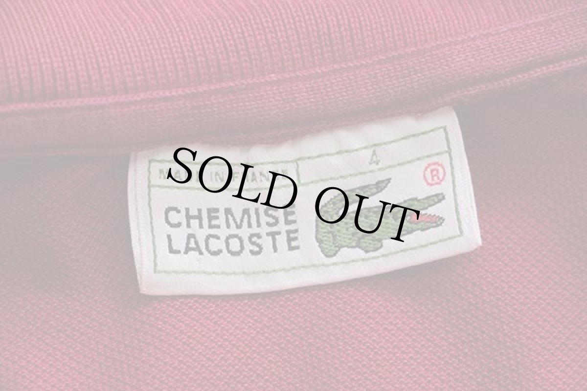 画像4: 70s フランス製 CHEMISE LACOSTE ラコステ ワンポイント コットン 鹿の子 長袖ポロシャツ ワインレッド 4★14 (4)