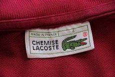 画像4: 70s フランス製 CHEMISE LACOSTE ラコステ ワンポイント コットン 鹿の子 長袖ポロシャツ ワインレッド 4★14 (4)