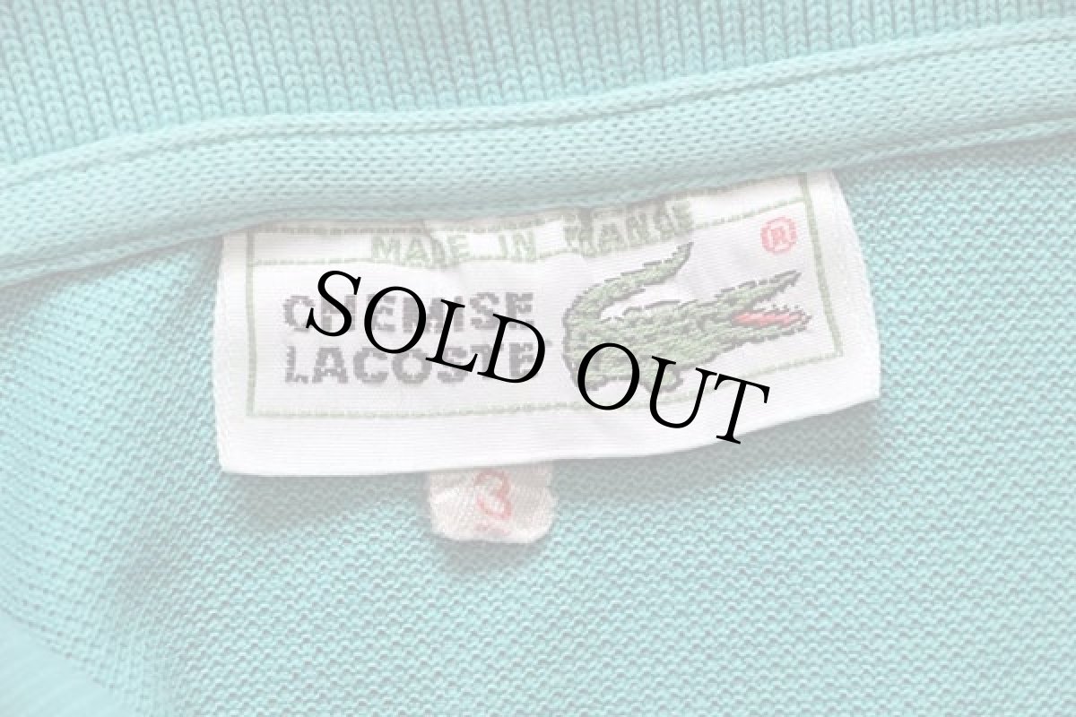 画像4: 70s フランス製 CHEMISE LACOSTE ラコステ ワンポイント コットン 鹿の子 長袖ポロシャツ エメラルドグリーン 3★11 (4)