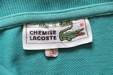 画像4: 70s フランス製 CHEMISE LACOSTE ラコステ ワンポイント コットン 鹿の子 長袖ポロシャツ エメラルドグリーン 3★11 (4)