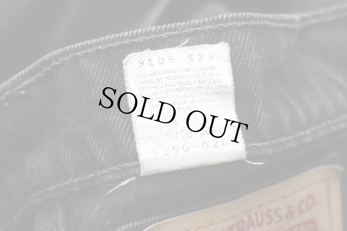 画像7: 90s USA製 Levi'sリーバイス 550 ブラック デニムパンツ w40★SDP1899 (7)