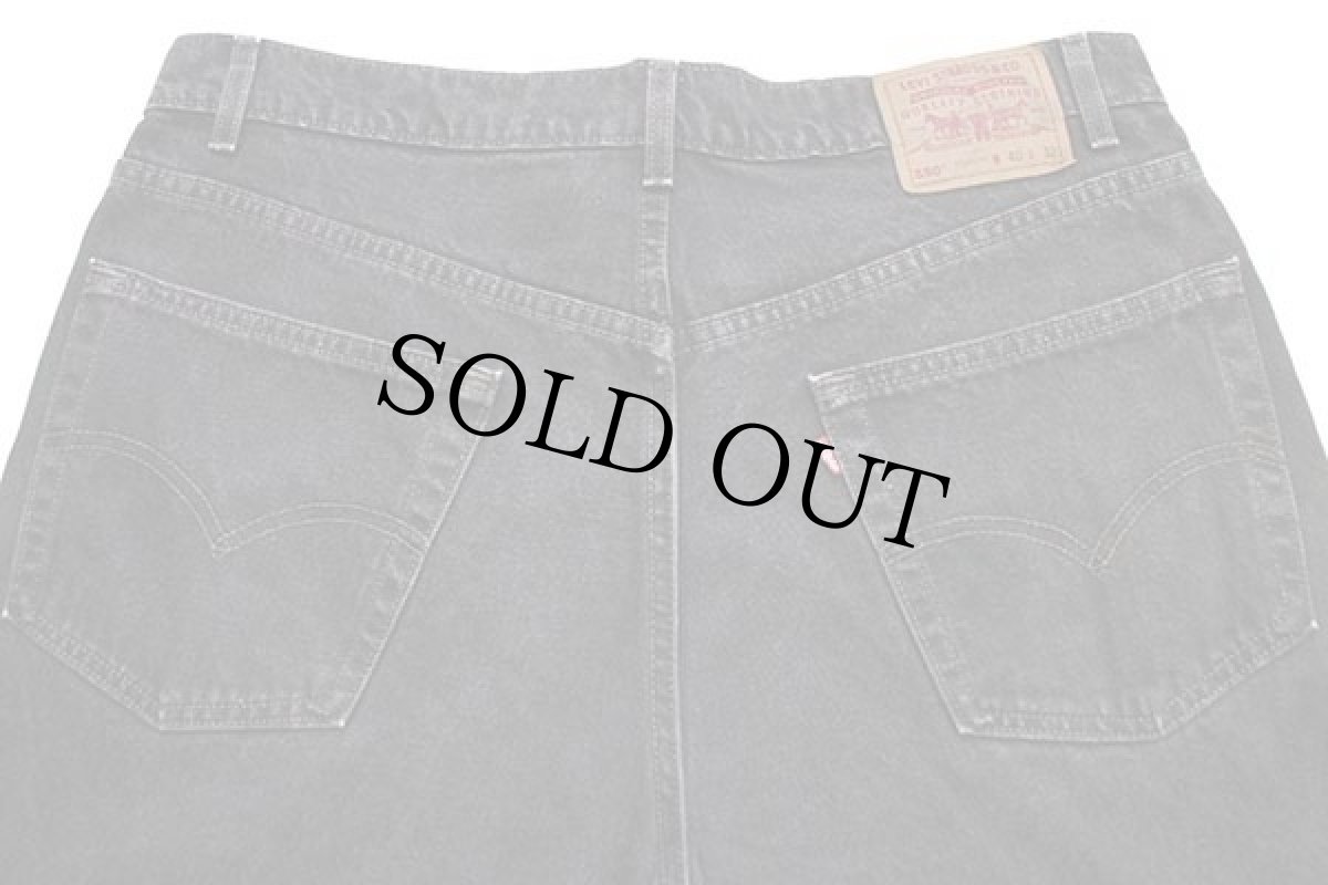 画像5: 90s USA製 Levi'sリーバイス 550 ブラック デニムパンツ w40★SDP1899 (5)