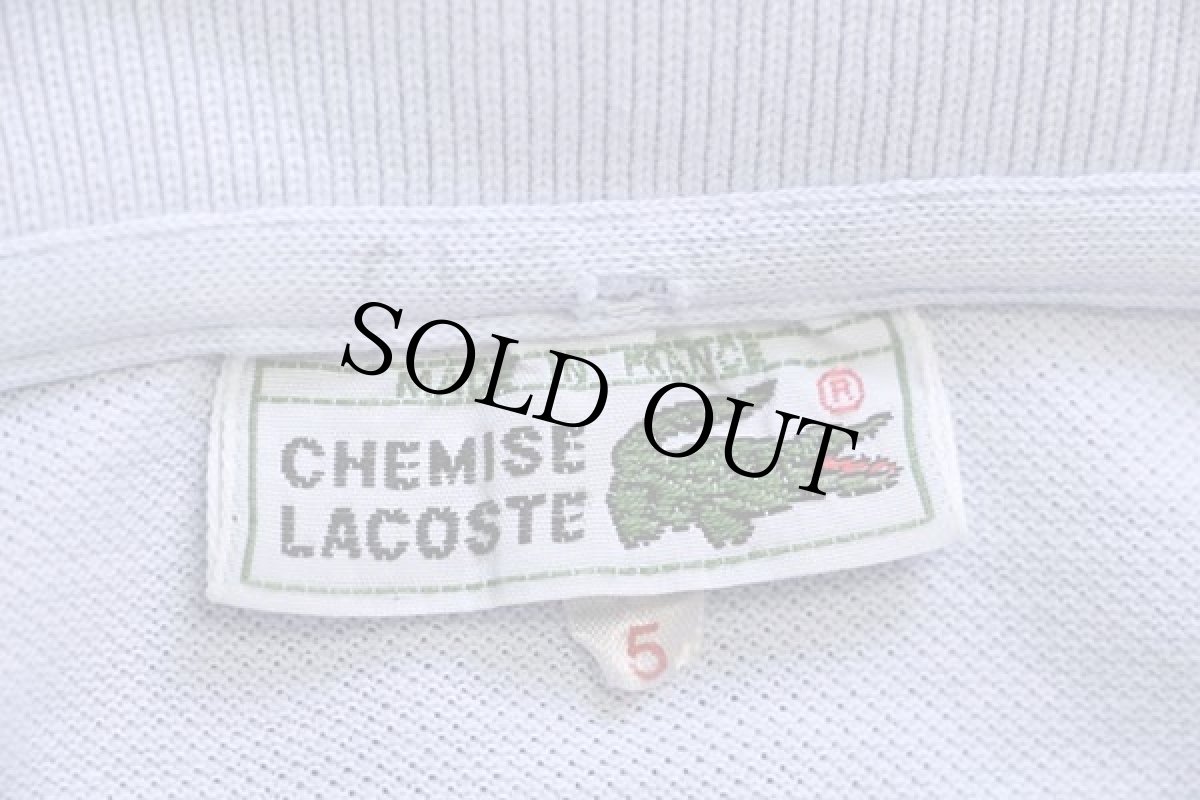 画像4: 70s フランス製 CHEMISE LACOSTE ラコステ ワンポイント コットン 鹿の子 長袖ポロシャツ スカイブルー 5★18 (4)
